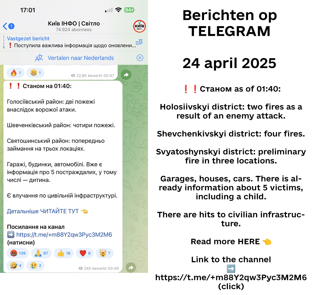 Berichten tijdens de aanval op Kyiv, 24 april 2025