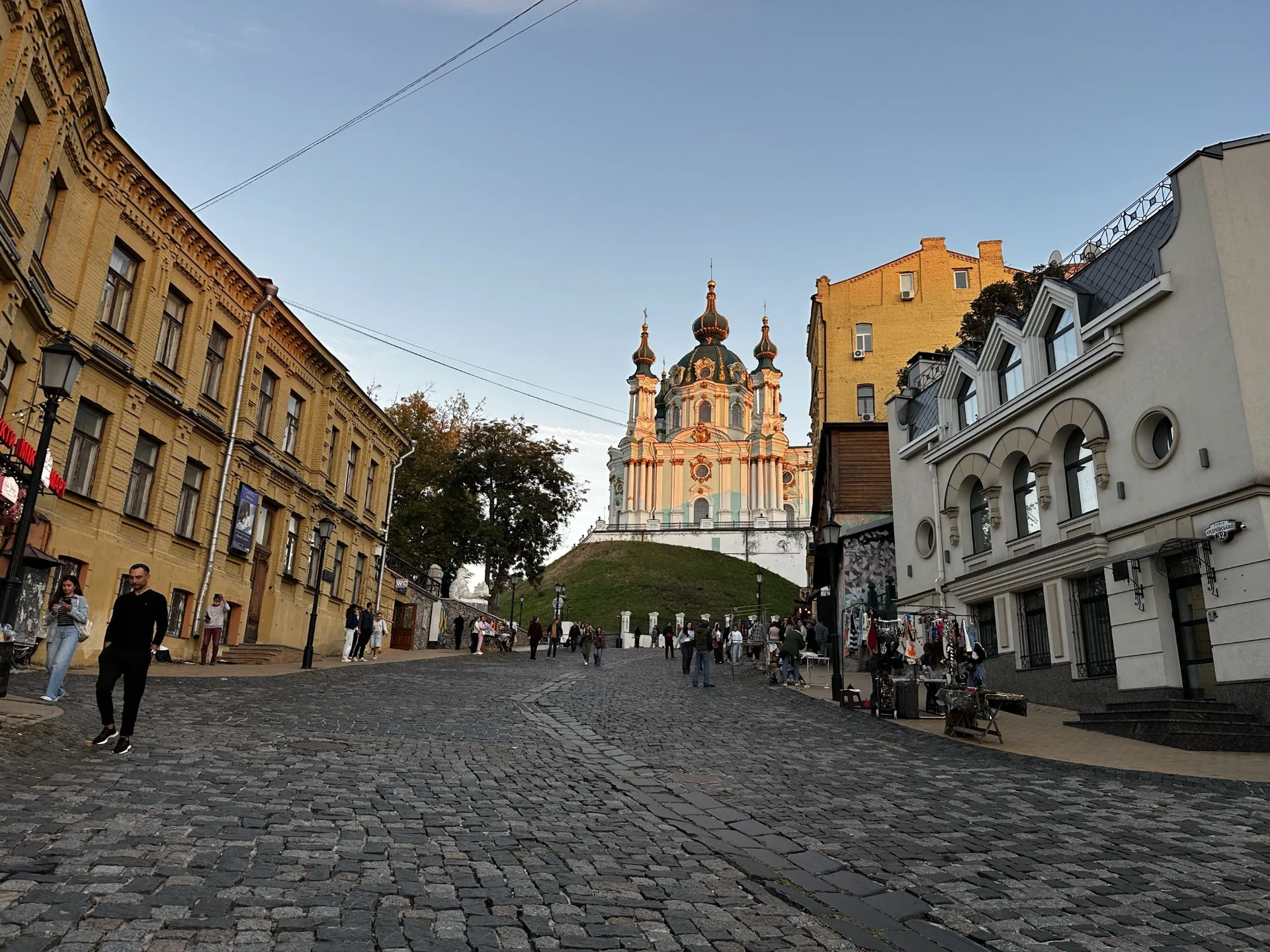 Andriivsky Descent