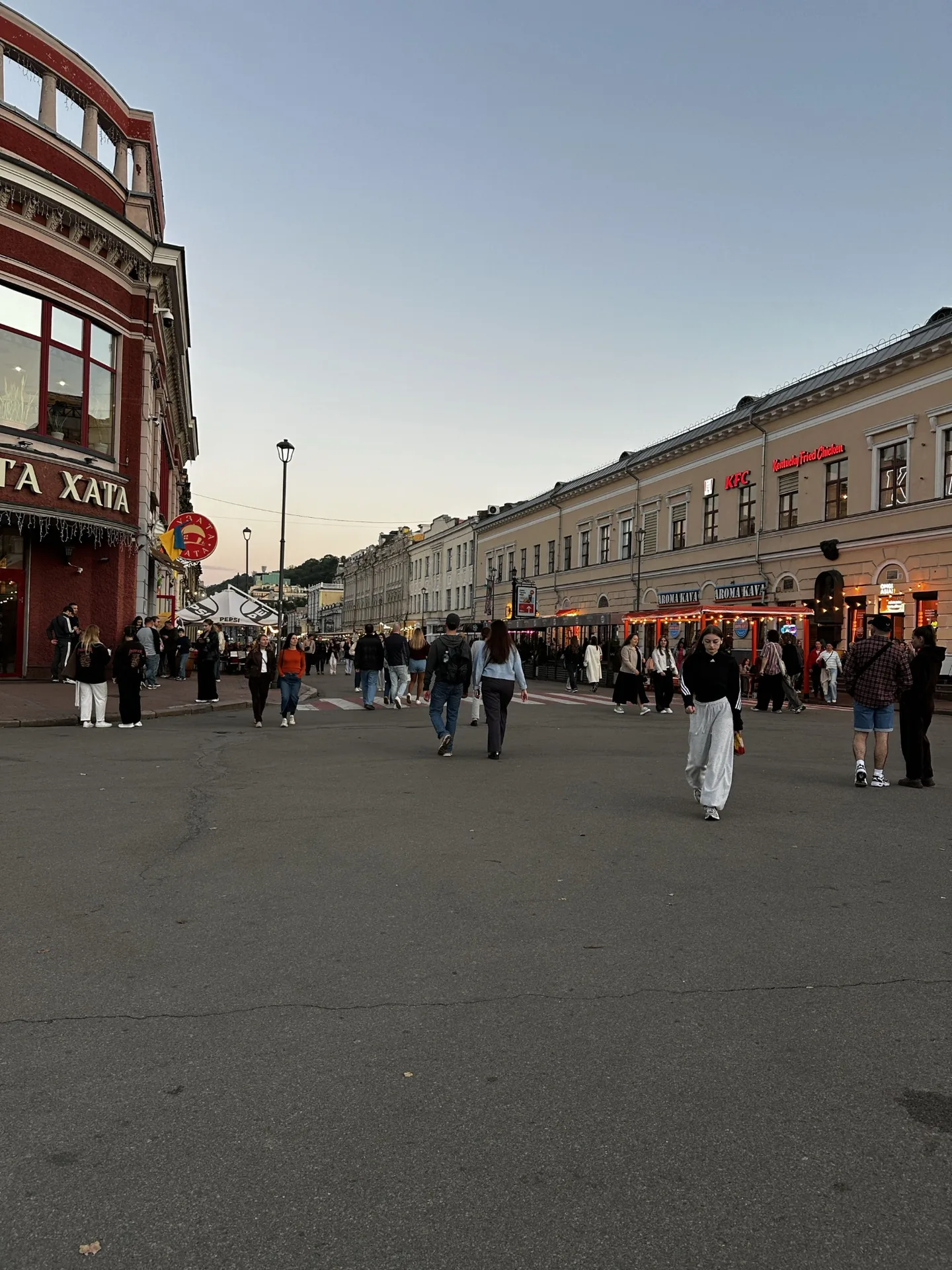 Kyiv